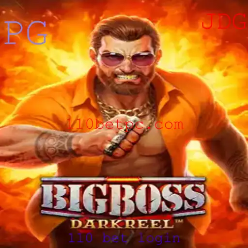 Descubra o Fascínio do Jogo BigBoss: Introdução e Regras