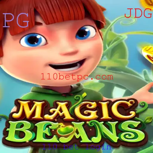 MAGICBEANS: Um Novo Jogo de Apostas que Revoluciona o Conceito de Diversão
